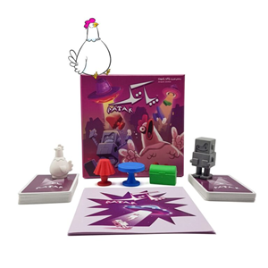 بازی فکری پاتک برند هوپا PATAK -اسباب بازی